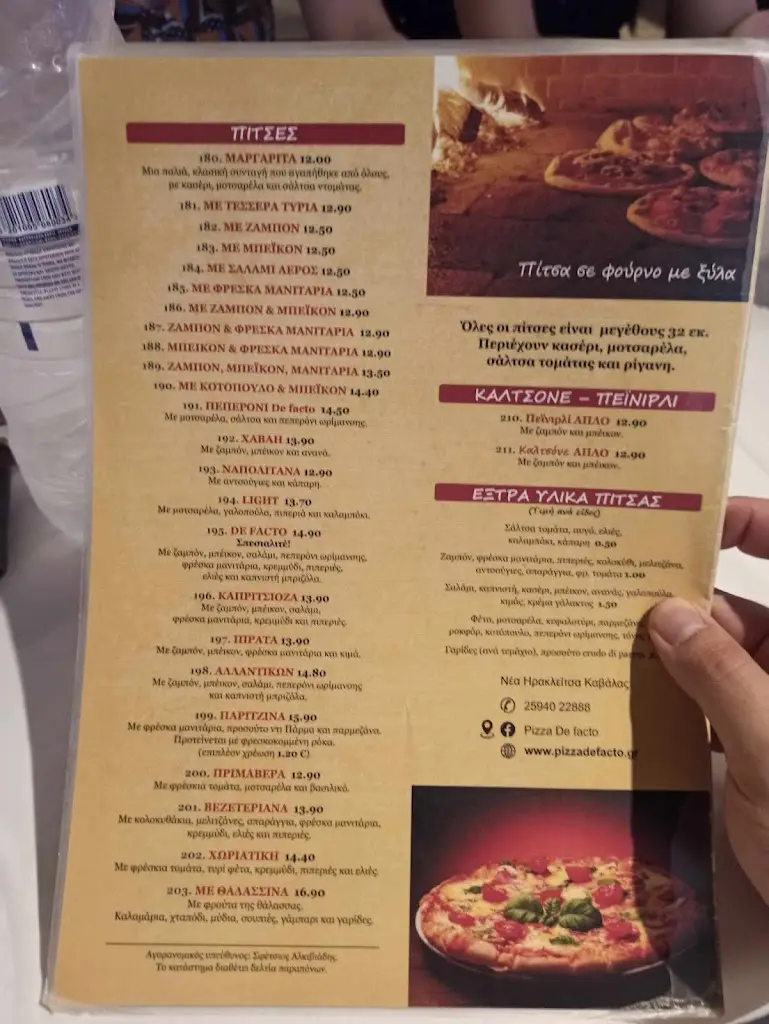 Menü_De Facto_Néa Iraklítsa_Bild_4