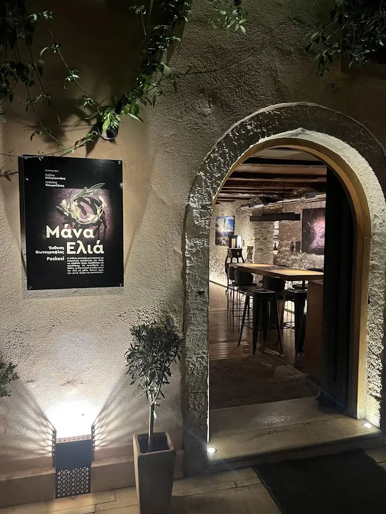 Peskesi_Irákleio_slider_image_3