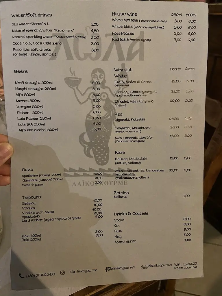 Menü_Lola_Irákleio_Bild_3