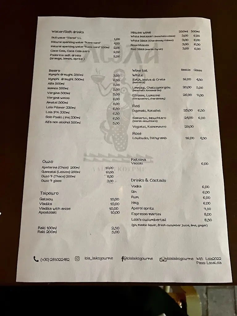 Menü_Lola_Irákleio_Bild_4