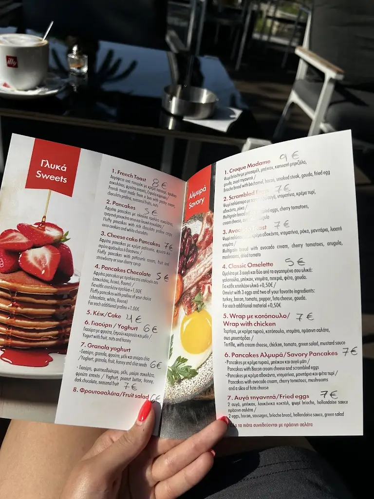 Menü_Edem Cafe Pizza_Néa Péramos_Bild_1