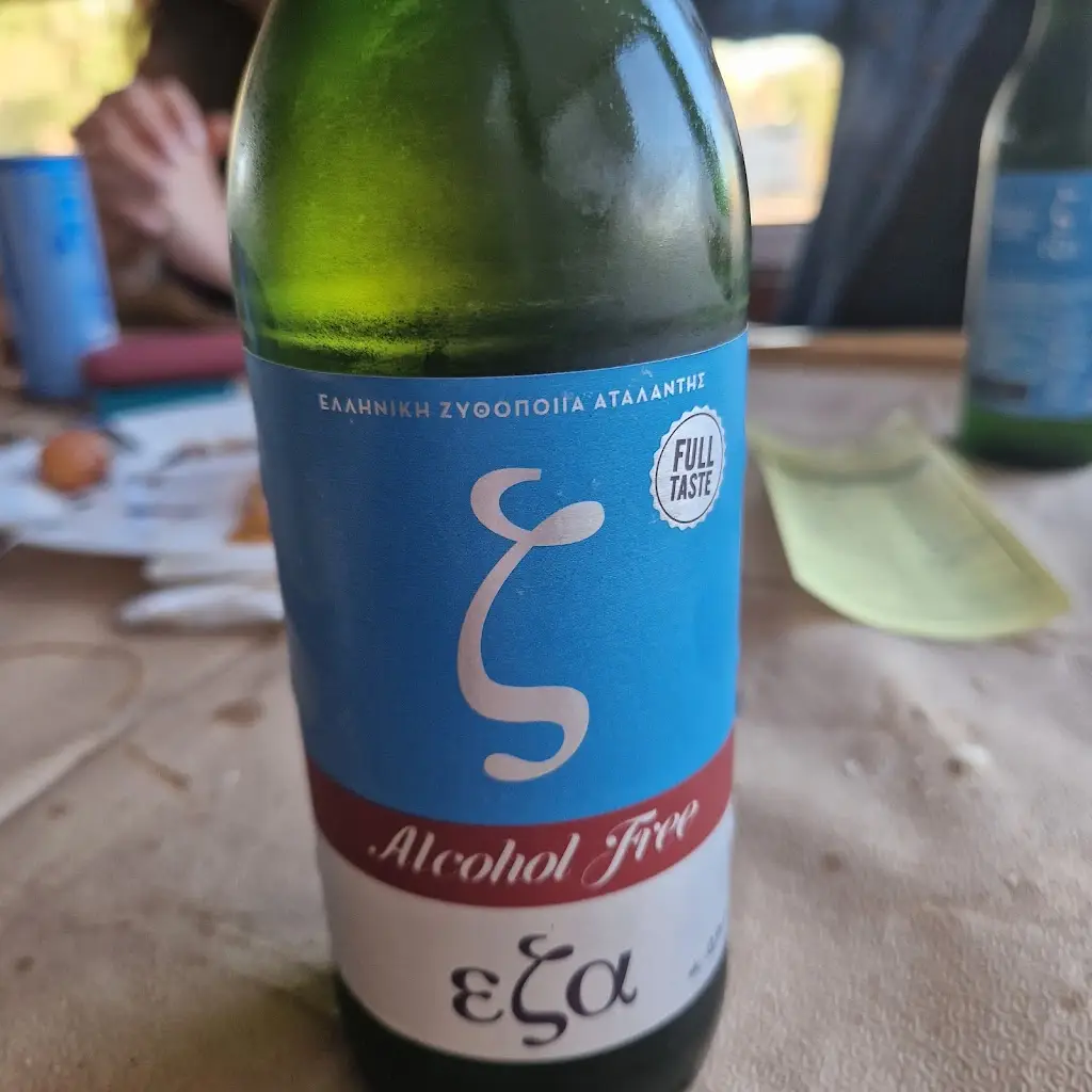 Menü_ΚΕΜΟΤΙΟΣ Καφέ Ουζερί_Néa Výssa_Bild_7