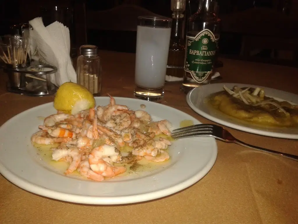 Menü_Kalderimi Taverna_Mytilene_Bild_5