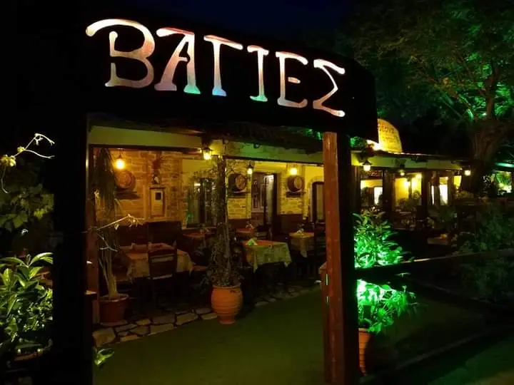 Οι Βάγιες_Mytilene_slider_image_1