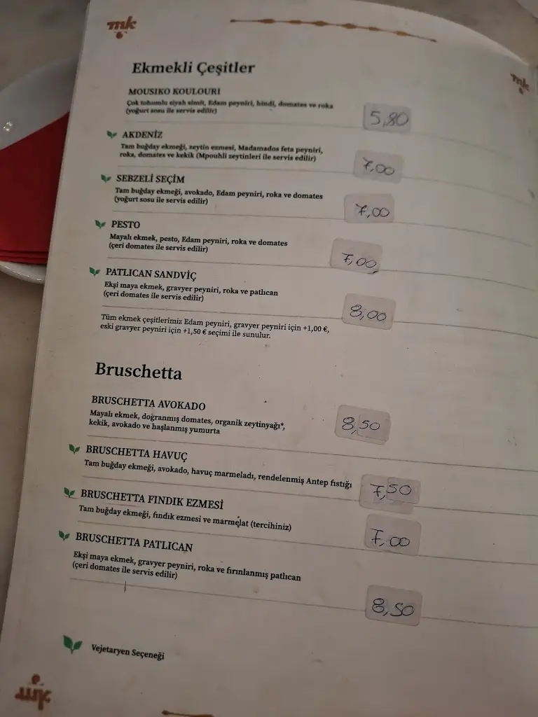 Menü_Mousiko Kafeneio_Mytilene_Bild_1