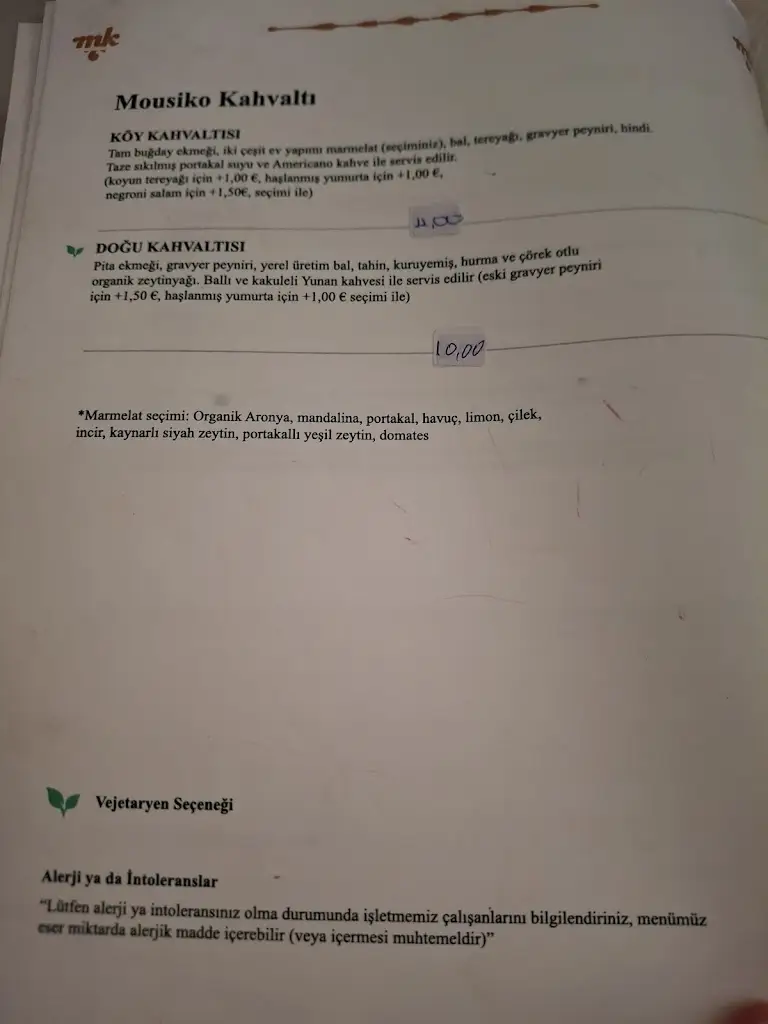 Menü_Mousiko Kafeneio_Mytilene_Bild_3