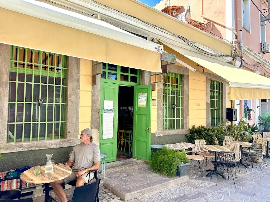 Bowmanlaurapiper_NAN_Mytilene_Bewertung