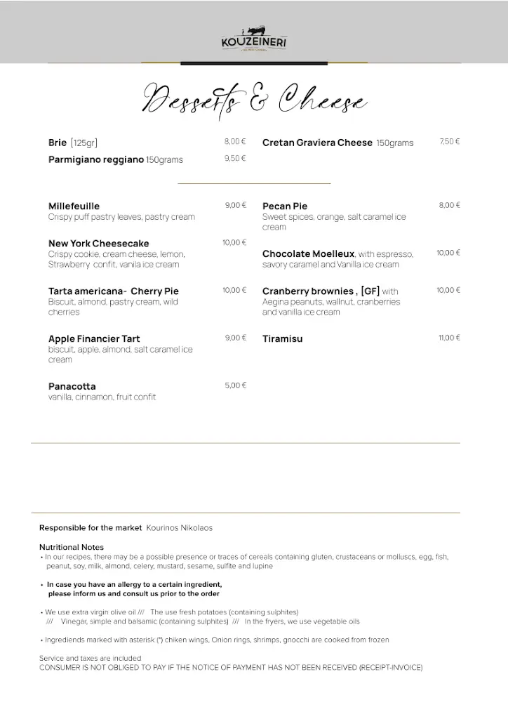Menu_KOUZEINERI_Irákleio_image_4