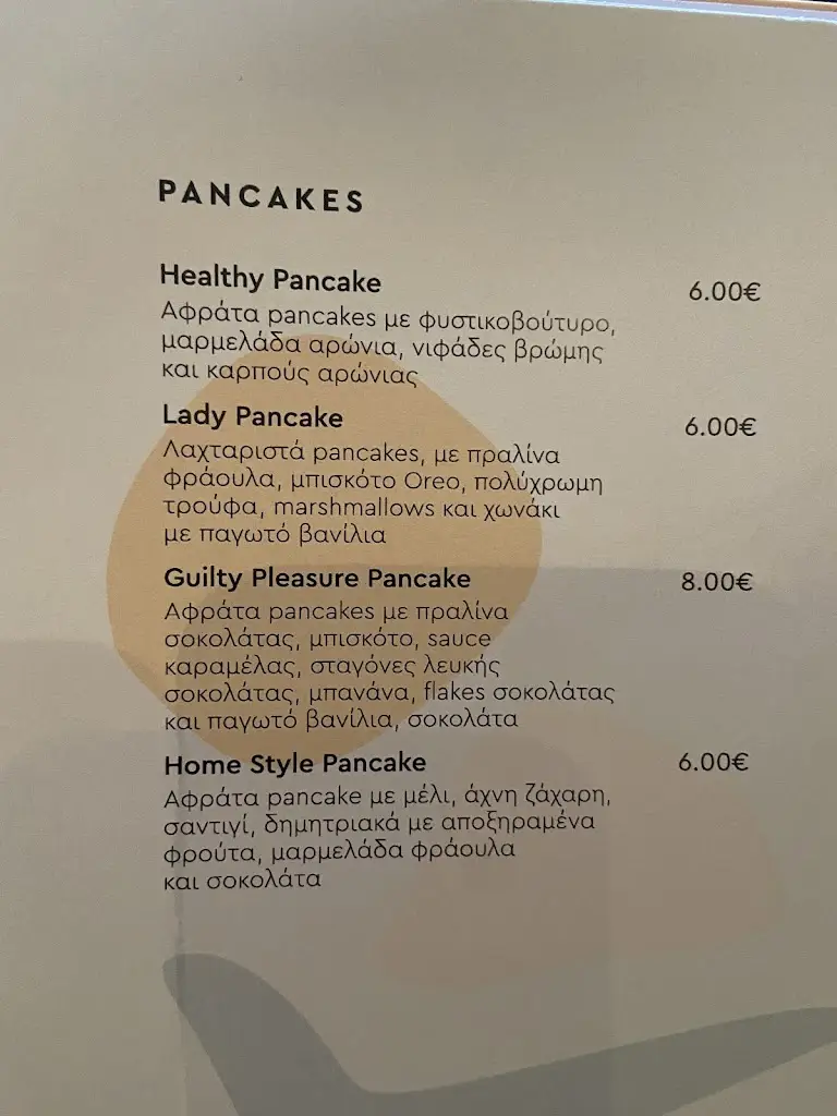 Menu_Home #itsafeeling_Mytilene_image_3