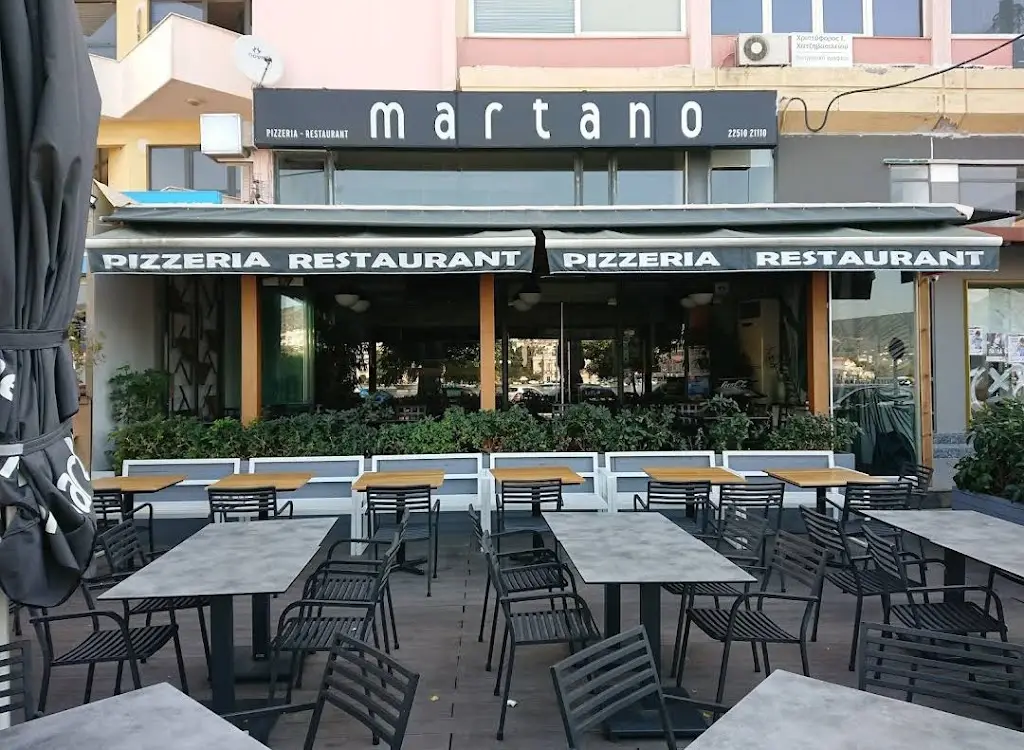 Martano_Mytilene_slider_image_1