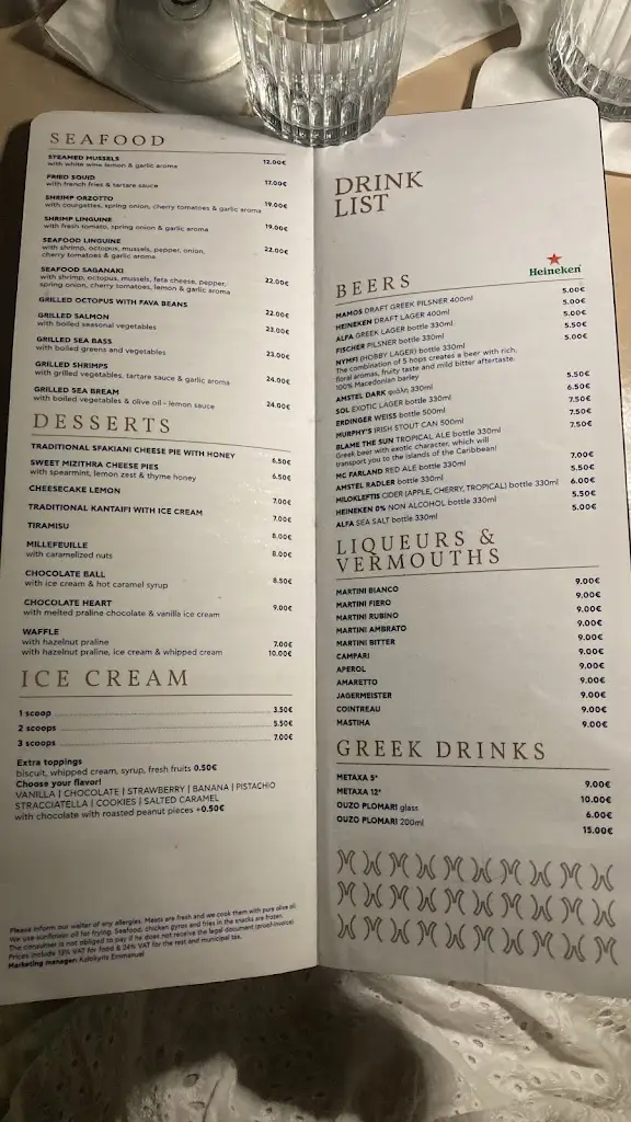 Menü_Mare Coffee Bar & Food_Irákleio_Bild_1