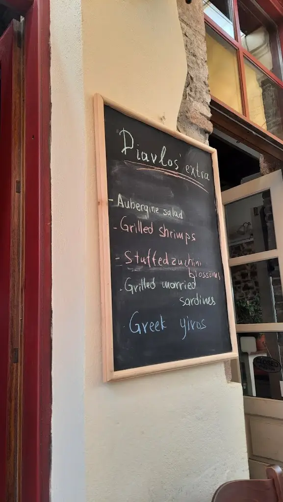 Menü_Δίαυλος Μεζεδοπωλείο - Diavlos Traditional Tavern_Mytilene_Bild_4