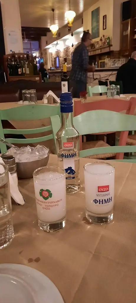 Menü_Δίαυλος Μεζεδοπωλείο - Diavlos Traditional Tavern_Mytilene_Bild_9