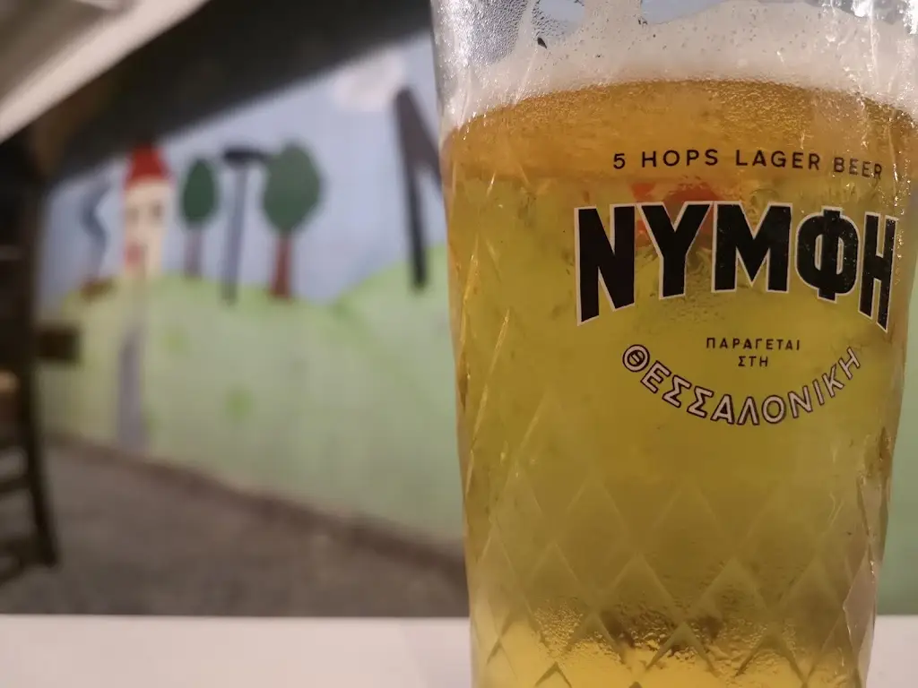 Menu_BOEM Ladadika_Mytilene_image_5