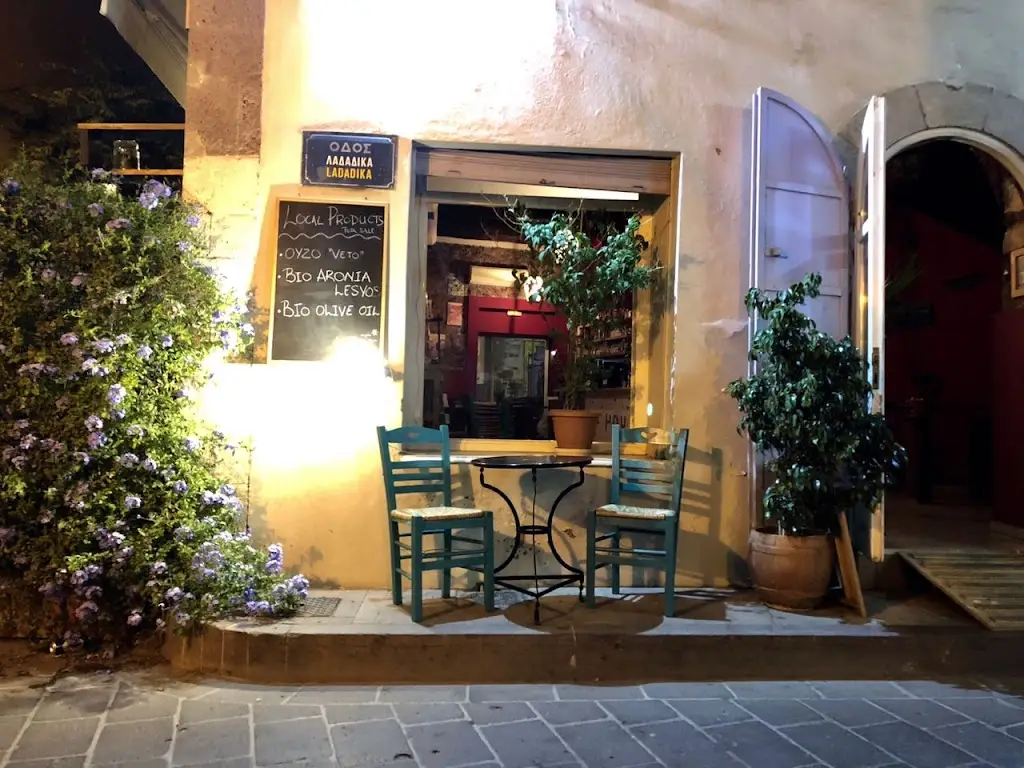 BOEM Ladadika Restaurant in Mytilene