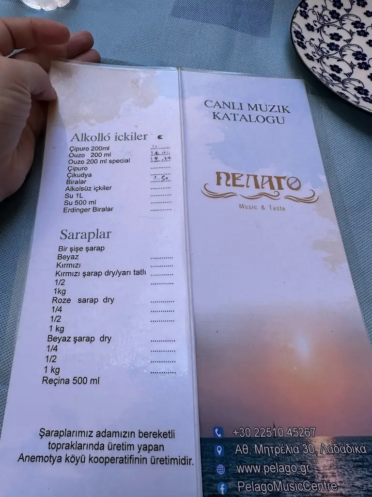 Menu_Pélago_Mytilene_image_3