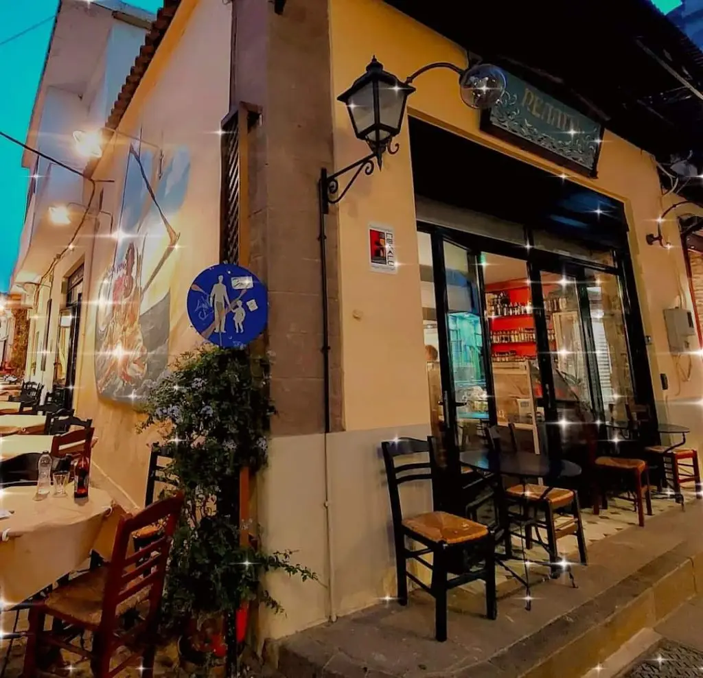 Pélago Restaurant in Mytilene