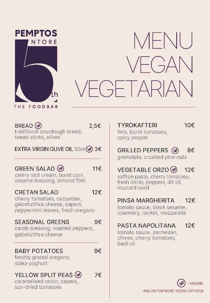 Menu_Pemptos Ntoré The Foodbar_Irákleio_image_1