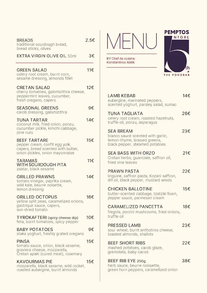Menu_Pemptos Ntoré The Foodbar_Irákleio_image_2