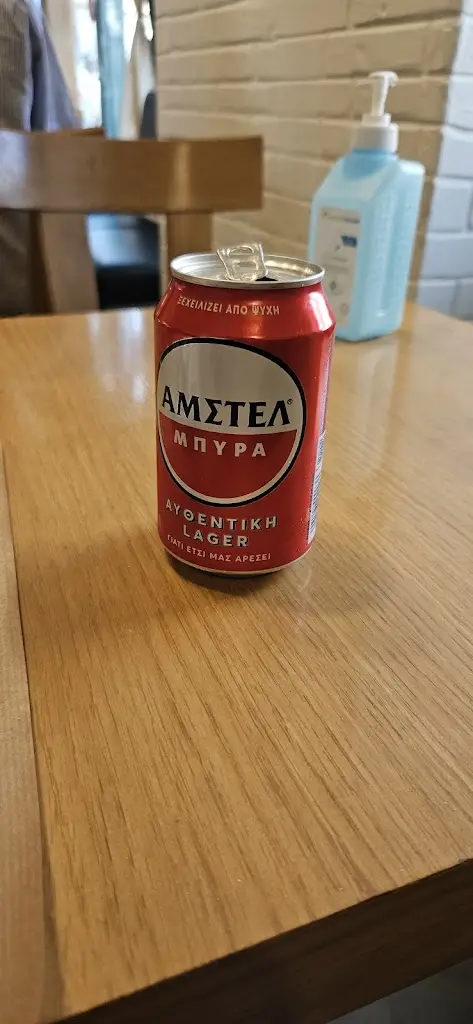 Menü_Πίτα Μάκης_Mytilene_Bild_8