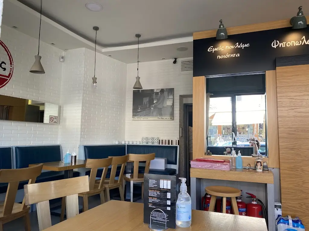 Πίτα Μάκης Restaurant in Mytilene