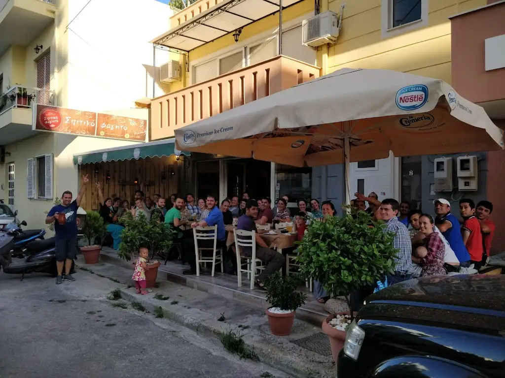 ΣΠΙΤΙΚΟ ΦΑΓΗΤΟ-ΠΙΤΣΑΡΙΑ_Mytilene_slider_image_2