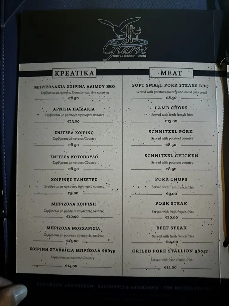 Menü_Restaurant - Cafe 