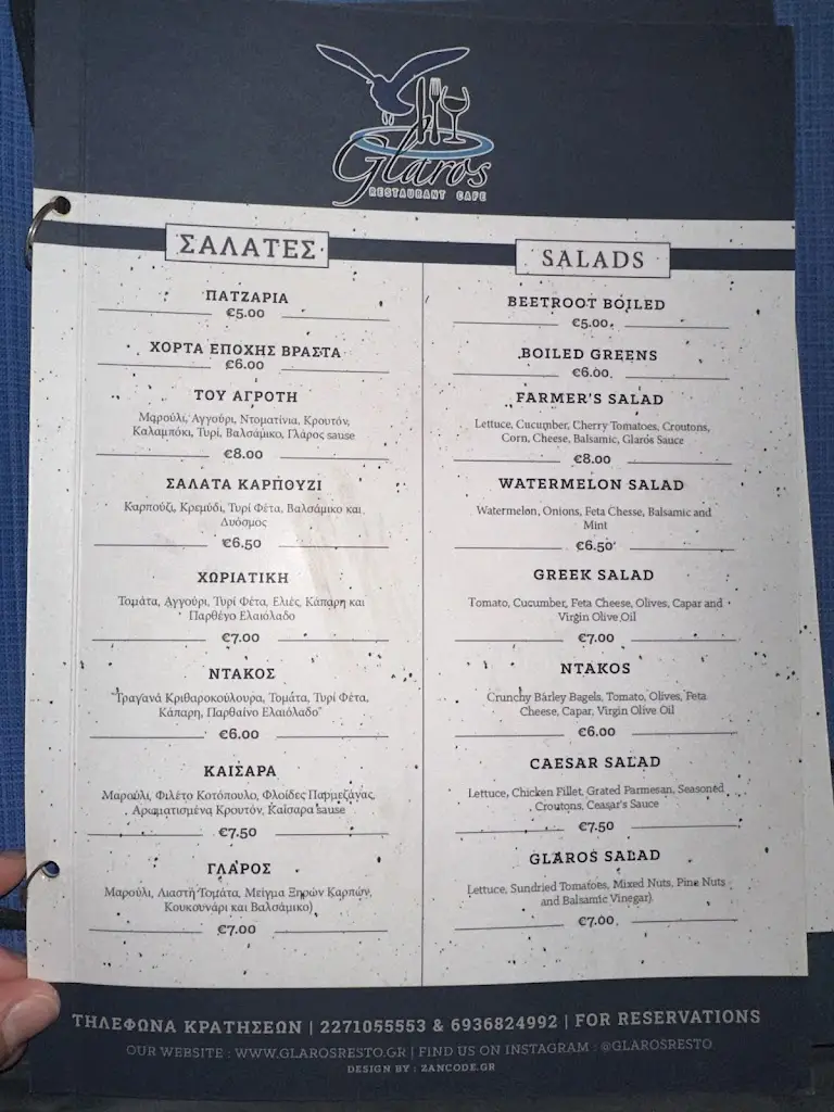 Menü_Restaurant - Cafe 