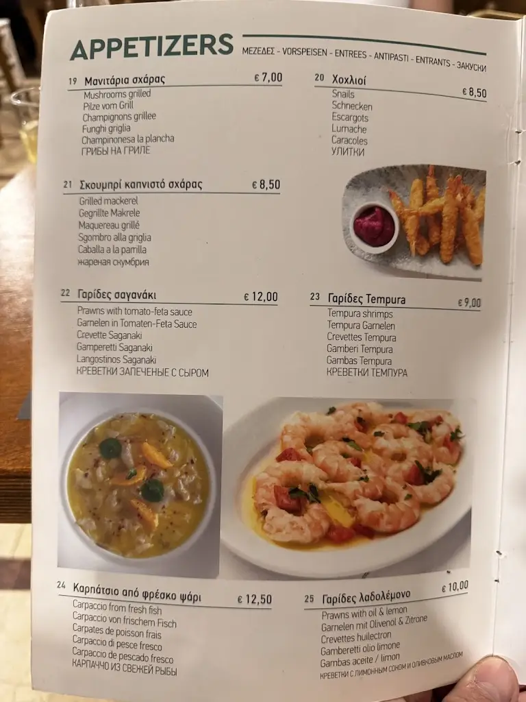 Menü_Kastella Seafood Restaurant_Irákleio_Bild_2