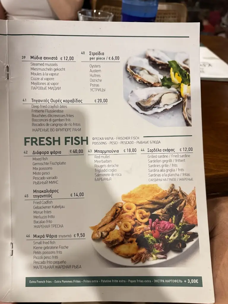 Menü_Kastella Seafood Restaurant_Irákleio_Bild_3