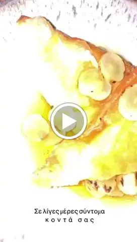 Gusto bistro Orestiada_Orestiáda_slider_image_2