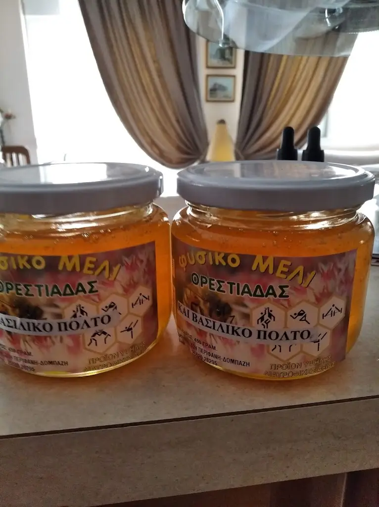 Νίκος Δομπάζης_Εστιατόριο - Catering Αντωνιάδη_Orestiáda_Bewertung