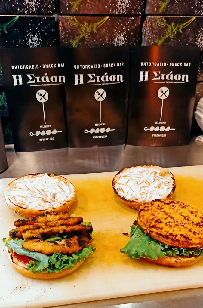 Snack Bar Η "Στάση" Restaurant in Nikísiani