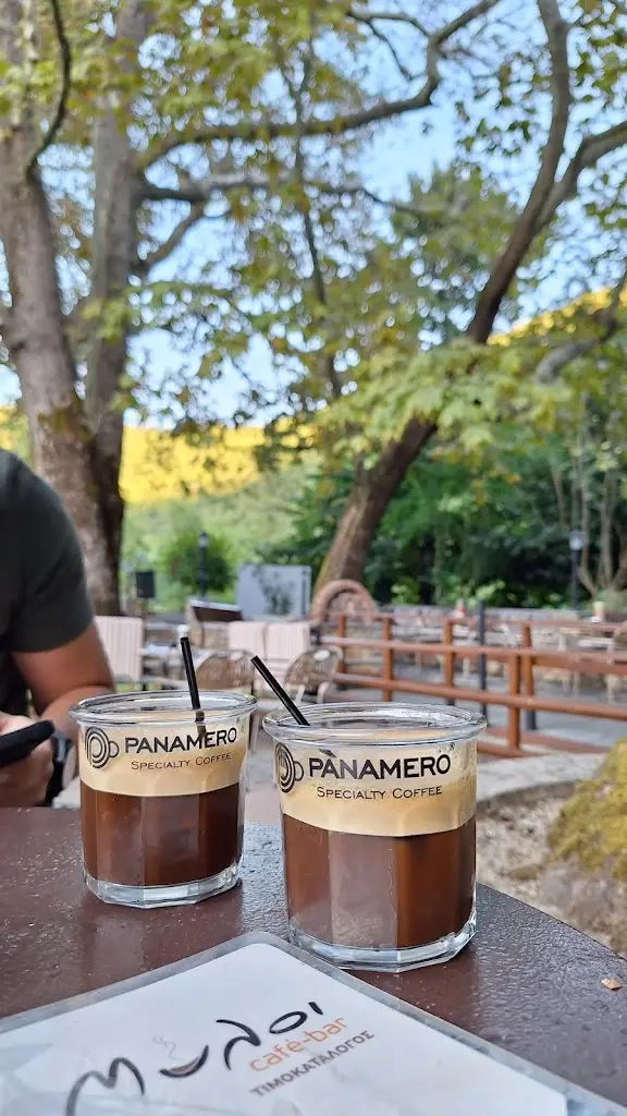 Evgenia_Cafe Myloi_Nikísiani_Bewertung