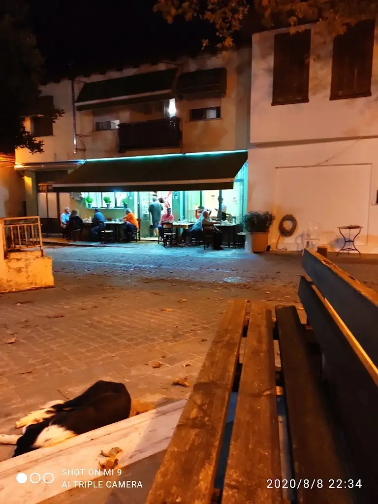 THEO NIK_Ο Πλάτανος_Nikísiani_Bewertung