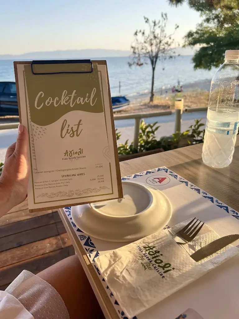Menu_Agioli Seaside Restaurant_Nikísiani_image_1