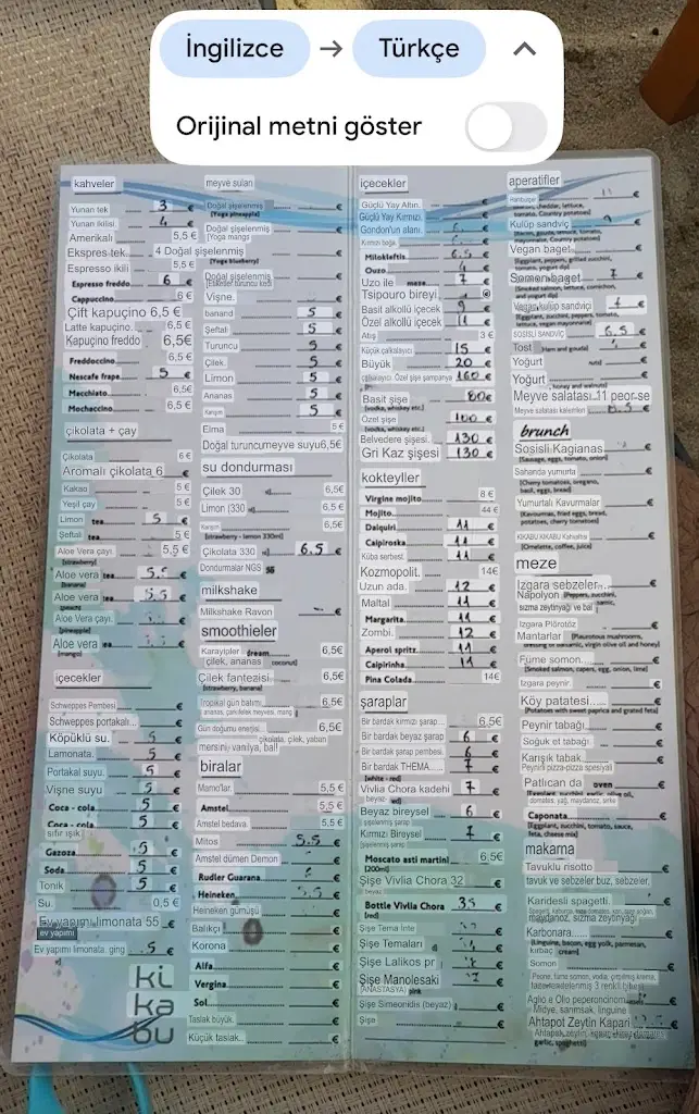 Menü_Kikabu_Palaió Tsiflíki_Bild_1