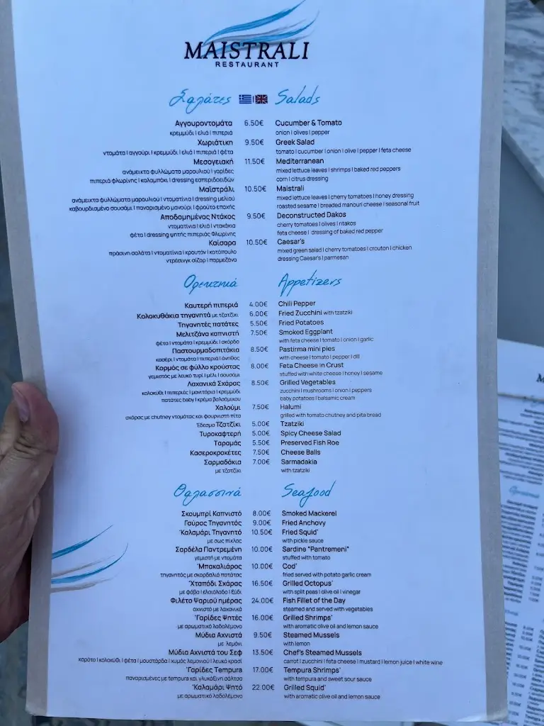 Menü_Maistrali restaurant_Palaió Tsiflíki_Bild_2