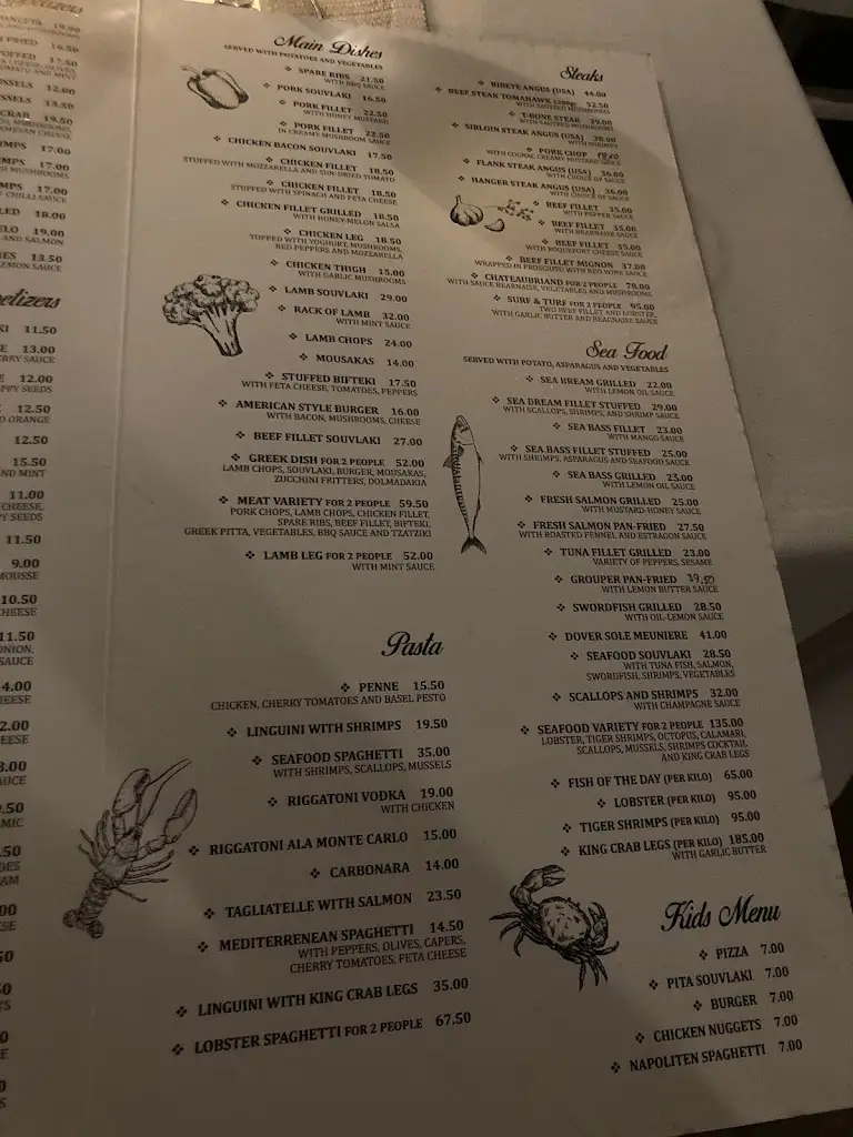Menu_PETRINO_Peteinós_image_4