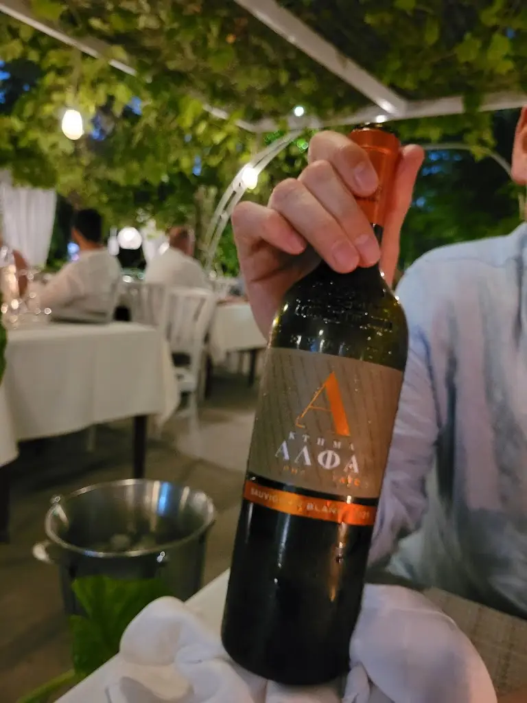 Menu_PETRINO_Peteinós_image_5