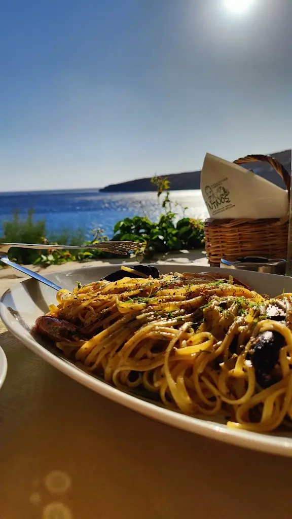 Menü_O Ntinos_Peteinós_Bild_7