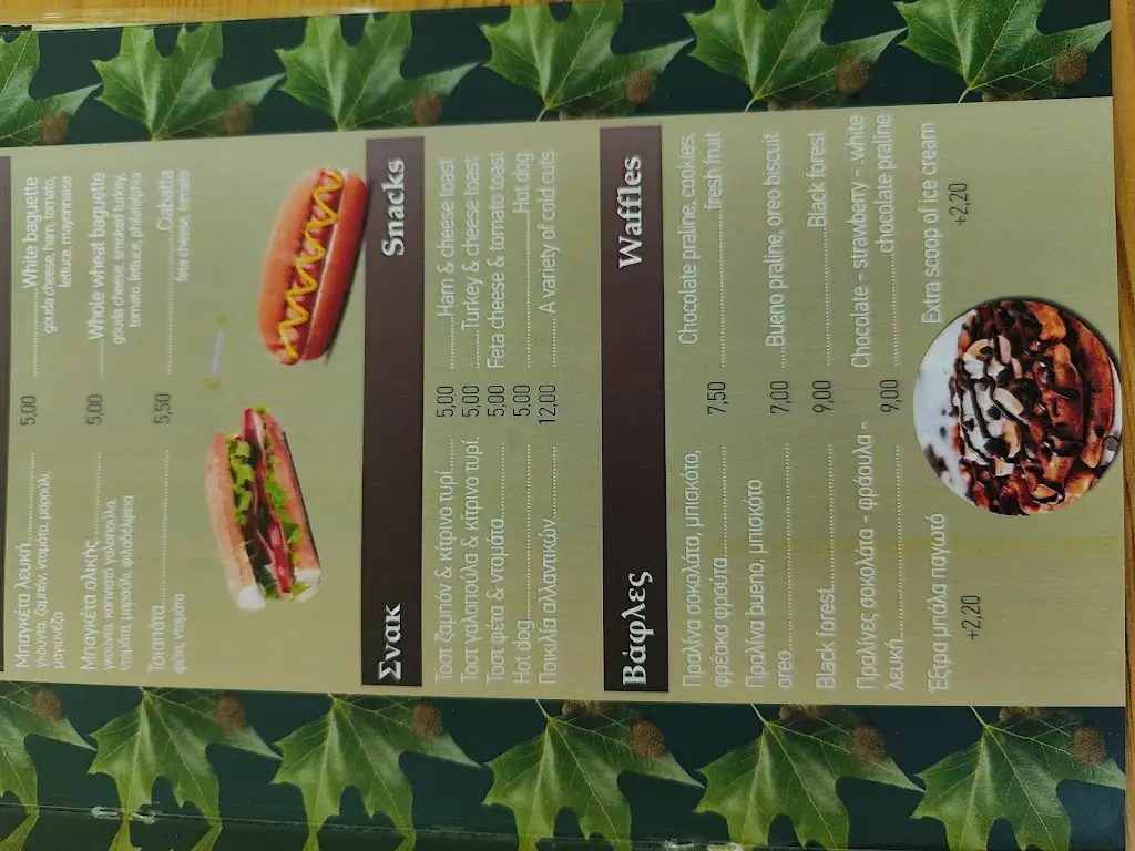 Menü_Taverna Grill Ta Platania_Potamiá_Bild_3