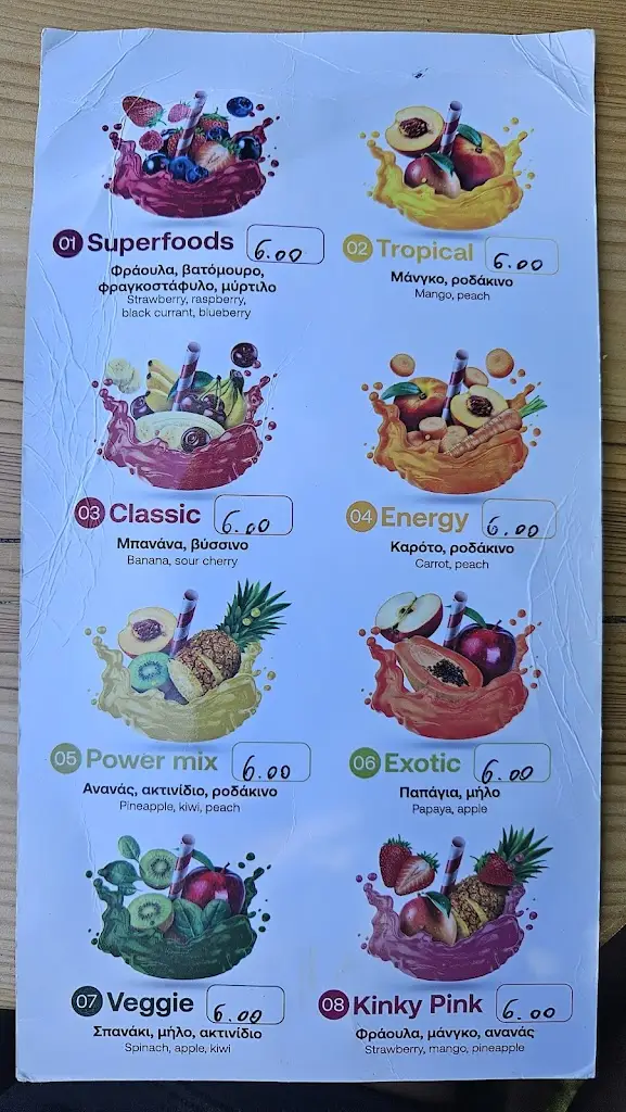 Menü_Taverna Grill Ta Platania_Potamiá_Bild_4