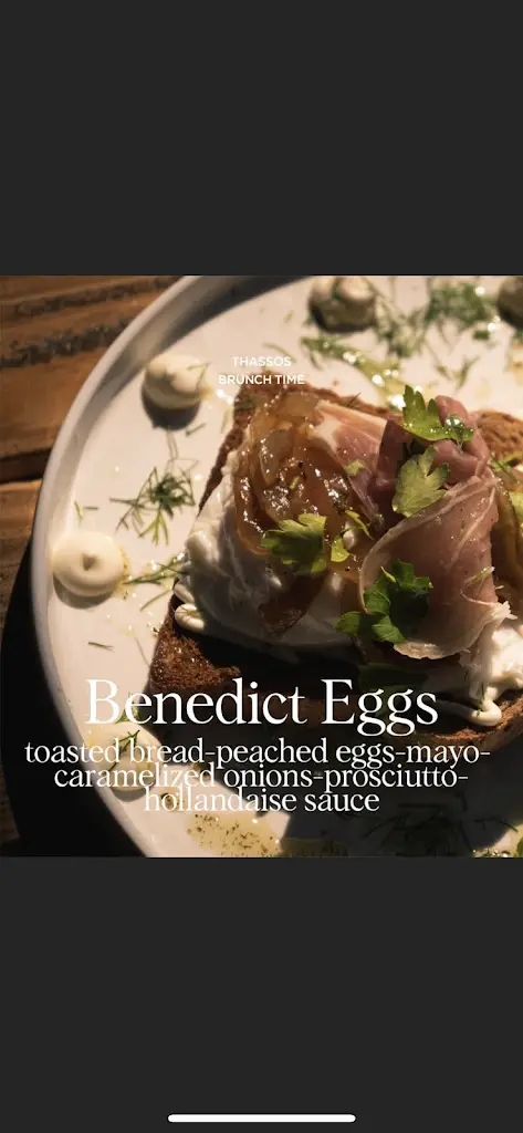 Menu_Sweet Stories By Giorgos_Potamiá_image_2