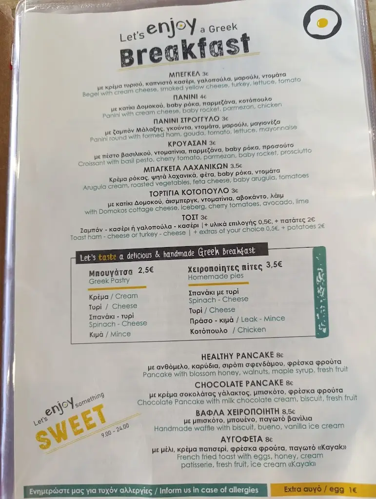 Menu_Enjoy Coffee & Brunch_Paralía Ofryníou_image_1
