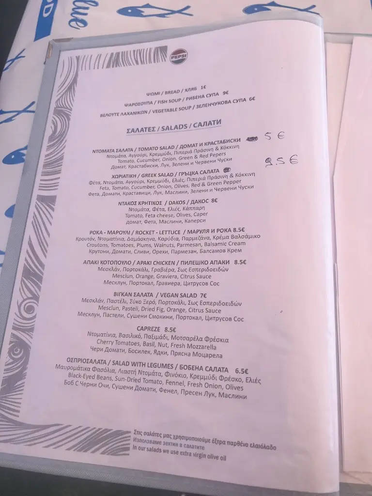 Menü_Tsilika Blue_Paralía Ofryníou_Bild_4