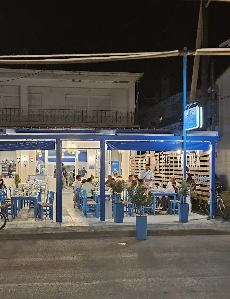 Simeon Aleksiev_Tsilika Blue_Paralía Ofryníou_Bewertung