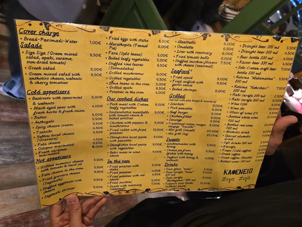 Menü_Siga Siga_Irákleio_Bild_1