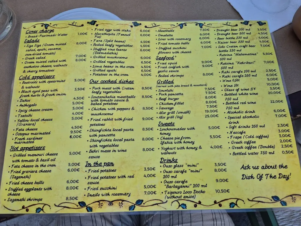 Menü_Siga Siga_Irákleio_Bild_2