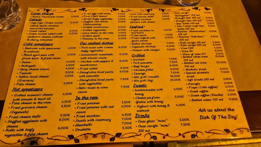 Menü_Siga Siga_Irákleio_Bild_4